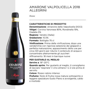 AMARONE VALPOLICELLA CLASS.2019 ML.75 x 1 Pz. [CORTEGIARA120]