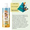 PROFUMO BUCATO MAIA 250 mL x 1 Pz. V.11,00 [FAVOLA104]