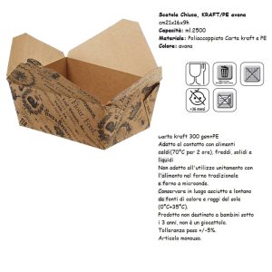 SCATOLA CHIUSA AVANA cm21x16x9h 2500ml x 40 Pz. H0712 [LEONE205]