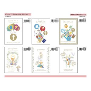 BIGLIETTI COMUNIONE PORTASOLDI x 12 Pz. ART.ASRC11/12 [MARPIMAR225]