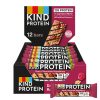 BE-KIND PROTEIN DARK CHOCOLATE RASPBERRY Gr.50 x 12 Pz. [MARS270]