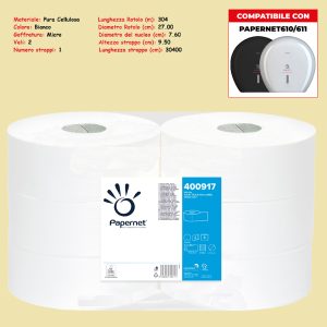 CARTA IGIENICA 2V JUMBO MAXI 300mt x 6 Pz.ART.400917 [PAPERNET114]