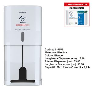 DISPLAY CARTAIGIENICA SENZ'ANIMA WHITE x 1 Pz. ART.416154 [PAPERNET615]