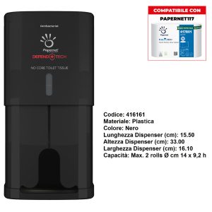 DISPLAY CARTAIGIENICA SENZ'ANIMA BLACK x 1 Pz. ART.416161 [PAPERNET616]