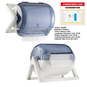 DISPLAY BOBINONE x 1 Pz. ART.403363 [PAPERNET620]