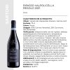 RIPASSO VALPOLICELLA REGOLO 2021 CL.75 x 6 Pz. [SARTORI115]