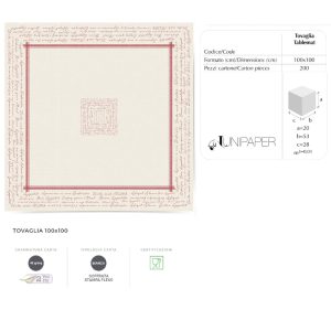 TOVAGLIA APPETIT BORDEAUX (Mt.1x1) x 200 Pz. ART.TB109BD [LUNIPAPER135]